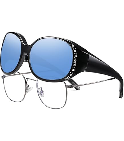 Amazon.com: 2 Pair The Starlet Polarized 55 mm Fit Over OTG